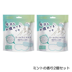 10×2Zbg N[AC}XN  yꂳ܂łXN[AC}XN10z~g̍  bNX AC}XN N[[V ObY ObY v[