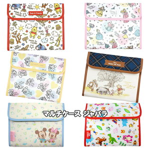 q蒠P[X }`P[X Wo^ S6N[U fBYj[ ~bL[ ~j[ v[ X xr[ Ԃ oY   }} 䂤pPbg 