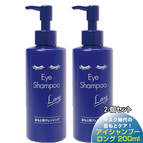 楽天市場 ポイントメイクリムーバー 生産国 日本 人気ランキング1位 売れ筋商品 楽天市場 ポイントメイクリムーバー 生産国 日本 人気ランキング1位 売れ筋商品