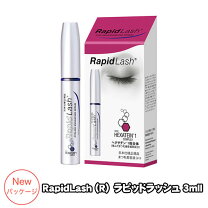 楽天市場】ラピッドラッシュ 日本向け正規品の通販