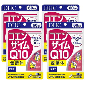 2�Z�b�g�` DHC�T�v�� �R�G���U�C��COQ10��ڑ� 60�����y�T�v���z�n�[�h�J�v�Z���^�C�v dhc �T�v�������g �R�G���U�C��COQ10 �X�[�p�[�r�^�~��E �g�R�g���G�m�[�� �r�^�~��B6 B12 �t�_��z�� �G�l