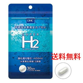 楽天市場 カリウム Dhcの通販