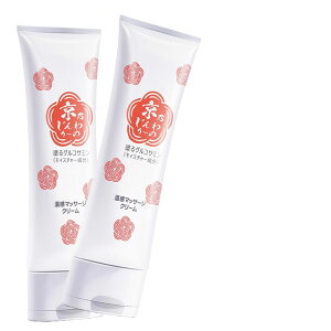 T[ hORT~ N[ 150g RhC` veIOJ qA_ R[Q ێ Ȃ߂炩 ʂ ORT~   G ֐ ɂ  }bT[W