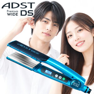 ���C�h�X�g���[�g�w�A�A�C���� �A�h�X�g �v���~�A�� DS WIDE 38mm (ADST Premium DS WIDE ) ���C�h FDS-W37 �e�B�[���u���[ �n�b�R�[HAKKO ���� �j�� �A�h�X�g �A�C���� �X�g���[�g�A�C���� ���K�i �v���p f