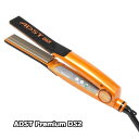 (あす楽)(タイムセール)FDS2-25 オレンジ (アドスト プレミアム DS2 フラットアイロン 25mm)ADST Premium DS2 FDS2-25…
