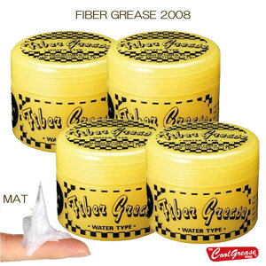 (2`6Zbg) { t@Co[O[X 2008 210g gsJt[c̍ FIBER GREASE 2008