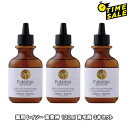 (タイムセール) 薬用 レイソー 富貴神 120ml 育毛剤 3本セット(和漢植物エキス配合 抜け毛 細毛 増毛 円形脱毛 予防 フケ かゆみ 頭皮マッサージ 【医薬部外品】