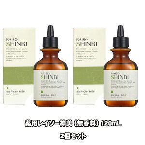 pC\[_ () 120mL 2Zbg(aAGLXz  ז  ~`E \h tP  }bT[W 򕔊Oi)()