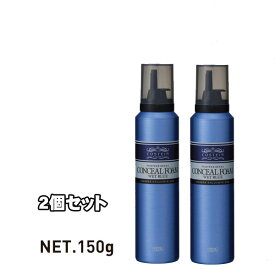楽天市場 整髪料 ウェットの通販