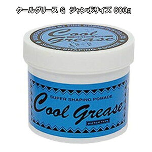 ウェット ヘアワックス メンズの人気商品 通販 価格比較 価格 Com