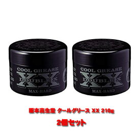 クールグリースってどこで売ってる どこで買える クールグリースの売ってる場所や買える場所はここ どこでカエル