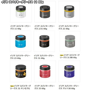 C XpCL[O[NX 60g@@9(wAX^CO YX^CO bNX X^CO jp)