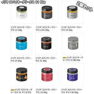 y2ZbgzC XpCL[O[NX 60g@@9(wAX^CO YX^CO bNX X^CO jp)