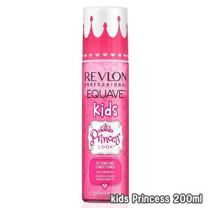 REVLON CNGCu fB^O RfBVi[ kids Princess 200ml(c[tFCYj