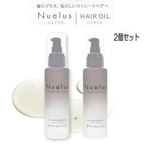 􂢗Ȃ g[gg jAX IC80ml NualuswAIC g̍ wAAC Xg[gwA ܂ c C  _[WPA kуg[ggIC kуIC 