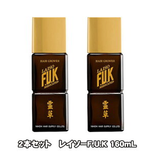 쑐 p C\[ F.U.K 160mL 2{Zbg( ז  ~`E \h tP  }bT[W 򕔊Oi)()