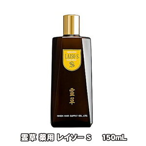 쑐 p C\[ S 150mL 1{( ז  ~`E \h tP  }bT[W 򕔊Oi)