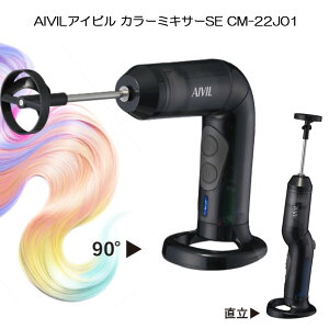 ACr J[~LT[SE CM-22J01 wAJ[~LT[ J[ܗp nh~LT[ wAJ[p~LT[ e@ Tꔄi J[ܐpnh~LT[ wAJ[ }h[ e J