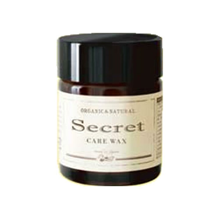 楽天市場 Secret シークレット ケアワックス 35g スタイリング剤 ヘアワックス オーガニック レディース プレゼント ワックス ヘアー ワックス ハンドクリーム ギフト ノンシリコン シアバター 無添加 巻き髪 パーマ 無香料 携帯 ヘアー ヘアスタイリン メディア