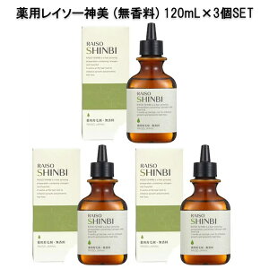 pC\[_ () 120mL 3Zbg(aAGLXz  ז  ~`E \h tP  }bT[W 򕔊Oi)()