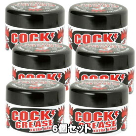 【あす楽】6個セット　阪本高生堂 クックグリース XXX 210g パイナップルの香り クールグリース