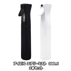 ACr GA[~XgXv[AIVIL airy mist spray 2{ZbgyubN×zCgzyubN×2zyzCg×2z