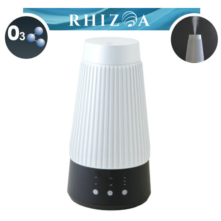楽天市場】リゾア 水素オゾン生成機能付加湿器 ホワイト RHIZOA 