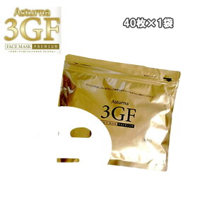 AX^[i 3GFtFCX}XN v~A40[120 i40×3 ji40×1 jEGF FGF IGF tFCXpbN e ێ R[Q GX` GXep Tp KIKz vpeX