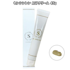 ZV AGPN[ 45g (SENSINREN)