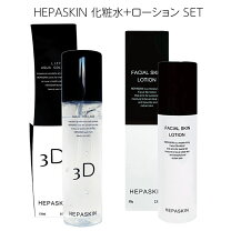 楽天市場】hepaskin リフトアクアコラージュの通販