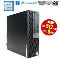 楽天市場】第8世代 i7 ssd（デスクトップPC｜パソコン）：パソコン 