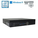 当日出荷 【中古】ミニPC DELL OptiPlex 3070 Windows11 Core i3 9100T 3.10GHz メモリ8GB SSD250GB HDMI Displayport VGA 初期設定済 コンパクト 超小型 デスクトップパソコン 中古パソコン