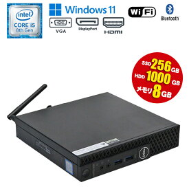 当日出荷 【中古】 ミニPC DELL OptiPlex 3060 Micro Windows11 Core i5 8500T 2.10GHz メモリ8GB SSD256GB HDD500GB HDD1TB ドライブレス 無線LAN Wi-Fi Bluetooth 初期設定済 90日保証 中古 パソコン 小型 コンパクト 中古パソコン 軽量