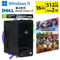楽天市場】gtx 1050 ti（メーカーDell）（パソコン・周辺機器）の通販