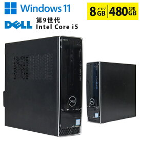 中古 デスクトップパソコン DELL Inspiron3471 Windows11 Core i5 9400 2.90GHz メモリ8GB SSD480GB DVDマルチドライブ 無線LAN Bluetooth HDMI VGA 初期設定済 90日保証 中古 当日出荷