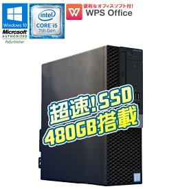 楽天市場 Windows10 デスクトップpc パソコン パソコン 周辺機器の通販