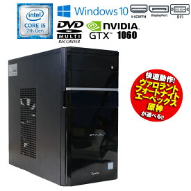 マラソンセール 10％OFF あす楽 限定1台【中古】ゲーミングPC パソコン Unitcom iiyama STYLE∞ Windows10 Core i5 7400 3.00GHz メモリ16GB SSD512GB HDD1TB DVDマルチ NVIDIA GeForce GTX1060 3GB 初期設定済 送料無料 90日保証 中古 デスクトップ