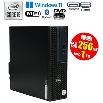 楽天市場】core i5 10500の通販