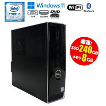 楽天市場】dell inspiron デスクトップ 中古（シリーズInspiron（Dell 