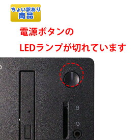 当日出荷【中古】 デスクトップパソコン DELL Vostro 3681 Core i5 10400 2.90GHz メモリ16GB SSD500GB DVDマルチドライブ windows11 VGA HDMI 無線LAN Bluetooth 初期設定済 90日保証 SSD搭載モデル 第10世代CPU搭載