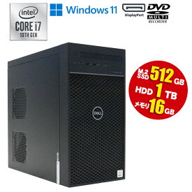 当日発送 限定1台 【中古】 デスクトップPC ワークステーション DELL Precision 3640 Tower Windows11 Core i7 10700 2.90GHz メモリ16GB M.2SSD512GB HDD1TB DVDマルチドライブ DisplayPort 初期設定済 90日保証 送料無料 第10世代CPU搭載