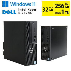 当日出荷 【中古】 デスクトップパソコン DELL Precision 3430 Windows11 Xeon E-2174G 3.80GHz メモリ32GB M.2SSD256GB HDD1TB DVDマルチドライブ Quadro P1000 VRAM4GB グラボ WorkStation 初期設定済 90日保証 中古パソコン