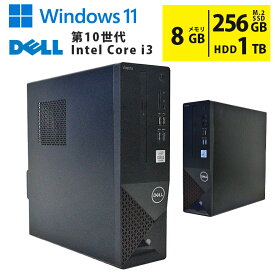 当日出荷 【中古】 デスクトップパソコン DELL Vostro 3681 Core i3 10100 3.60GHz メモリ8GB M.2SSD256GB HDD1TB DVDマルチドライブ windows11 VGA HDMI 無線LAN Bluetooth 初期設定済 送料無料 90日保証 第10世代CPU搭載