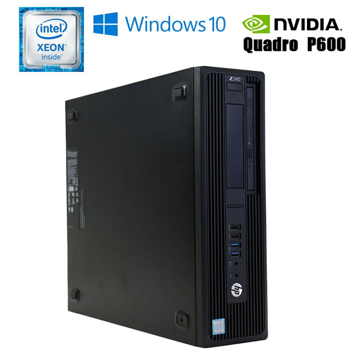 楽天市場】当日出荷【中古】 デスクトップパソコン HP Workstation 