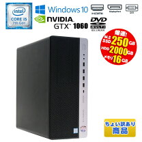楽天市場】i5 gtx1060の通販