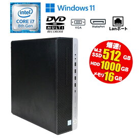 当日出荷 【中古】 デスクトップパソコン HP EliteDesk 800 G4 SFF Windows11 Core i7 8700 3.20GHz メモリ16GB M.2SSD512GB HDD1TB DVDマルチドライブ USB Type-C 中古パソコン 初期設定済 90日保証 送料無料(※一部地域を除く)