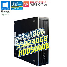 楽天市場 Hp 00 Elite Sff 容量 Hdd Ssd 129 256gb デスクトップpc パソコン パソコン 周辺機器の通販 楽天市場 Hp 00 Elite Sff 容量 Hdd Ssd 129 256gb デスクトップpc パソコン パソコン 周辺機器の通販