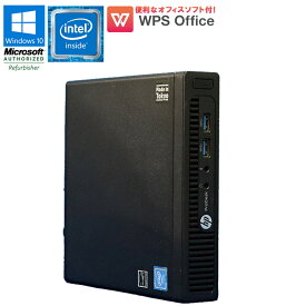 楽天市場 小型 デスクトップpc パソコン パソコン 周辺機器の通販 楽天市場 小型 デスクトップpc パソコン パソコン 周辺機器の通販
