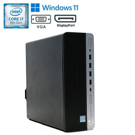 あす楽 限定1台【中古】HP ProDesk 600 G4 SFF Intel Core i7 8700 3.20GHz メモリ16GB SSD256GB DVDマルチドライブ USBType-C VGA DisplayPort 中古 パソコン 中古 デスクトップパソコン 送料無料 90日保証