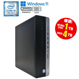 あす楽 限定1台【中古】HP EliteDesk 800 G5 SFF デスクトップPC Windows11 Core i9 9900 3.10GHz メモリ16GB SSD1TB HDD4TB DVDROMドライブ 初期設定済 90日保証 中古パソコン デスクトップ パソコン